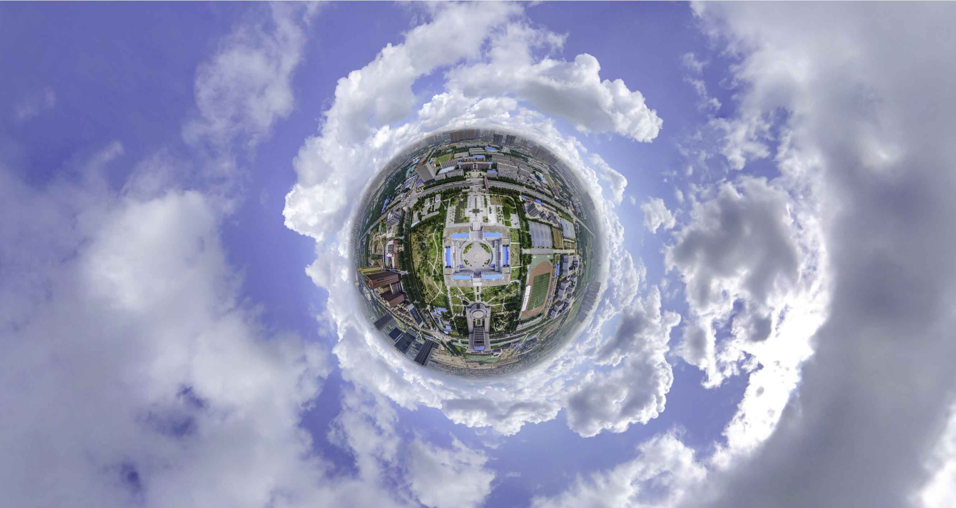 莱芜格凸河风景名胜区